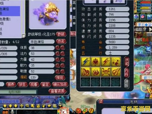 梦幻西游打书技巧 梦幻西游打书技巧深度解析