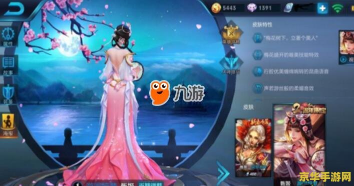 王者荣耀助怎么发动态 王者荣耀如何发布动态：玩家互动与游戏社区的魅力