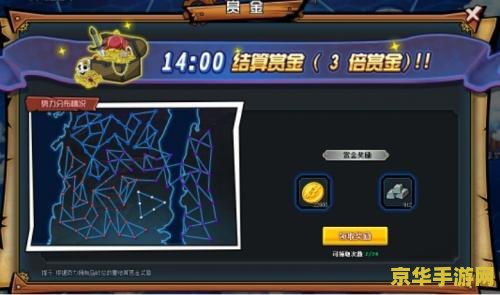 航海王ol 航海王OL：探索无尽的海洋，追寻海贼王的荣耀