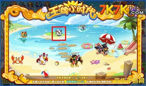 奥拉星神武月 奥拉星神武月：探索星际奥秘，开启神武传奇