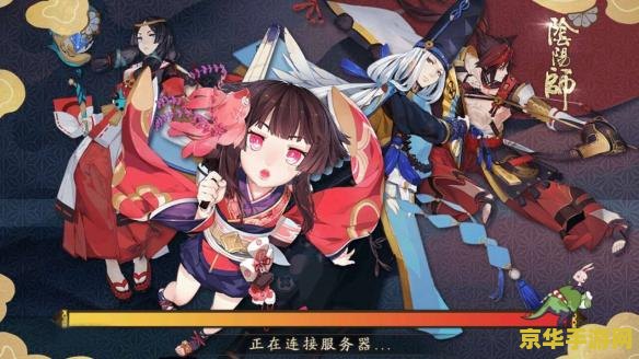 阴阳师涂壁哪里多 阴阳师涂壁哪里多？探索涂壁的秘密与策略