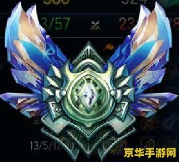 英雄联盟以前的段位 英雄联盟：昔日段位荣光，今日竞技风采