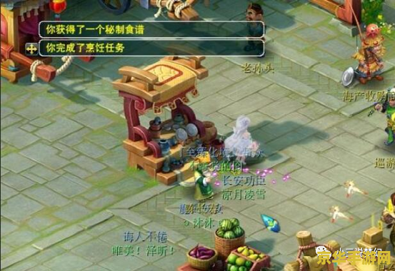 梦幻西游合法宝 梦幻西游中的神奇法宝：探索游戏世界的秘密武器