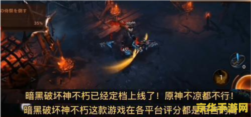 比原神画质好的手游 超越原神画质的手游佳作