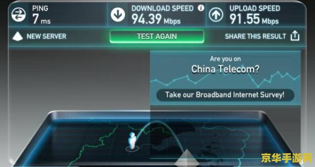 7P玩王者荣耀卡怎么办 王者荣耀游戏卡顿问题解析与解决方案