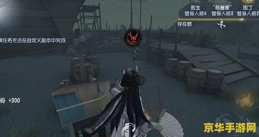 重生之轮回眼 重生之轮回眼：探寻无尽时空的奥秘