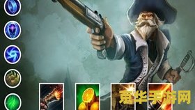 lol英雄联盟海洋之灾 英雄联盟中的海洋之灾：深海巨魔的崛起与应对策略