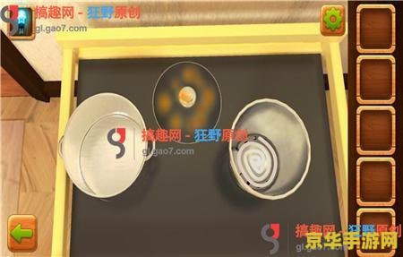 密室逃生类游戏 密室逃脱：智慧与勇气的较量
