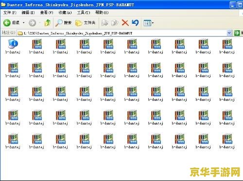 psp刷机 PSP刷机全攻略：探索游戏世界的无限可能