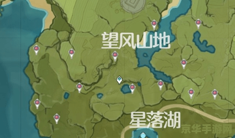 原神中的落落果在哪里 原神中的落落果：探索与收集的奇妙之旅