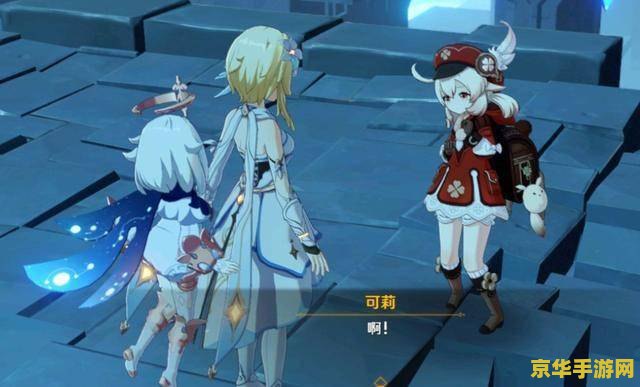 原神bilibili 原神在Bilibili平台上的热度与影响
