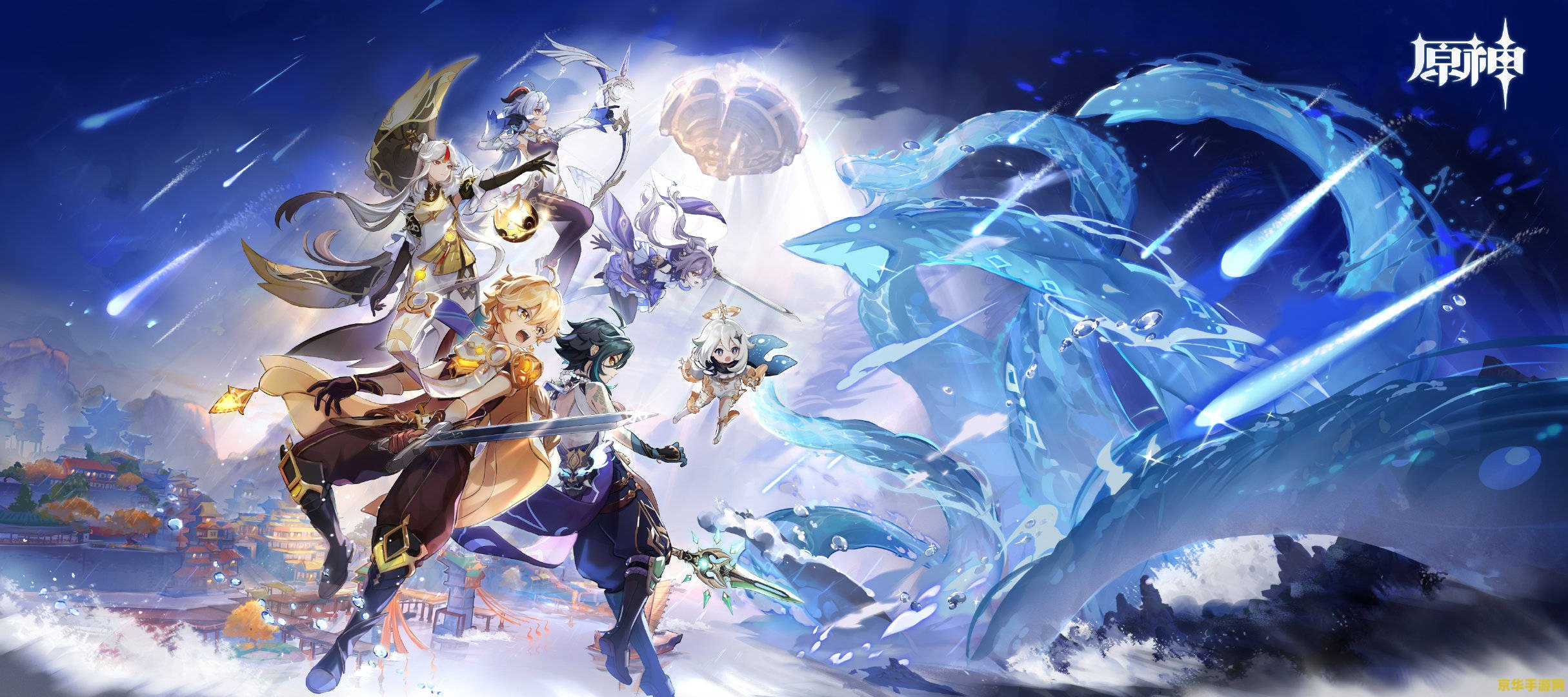 原神bilibili 原神在Bilibili平台上的热度与影响