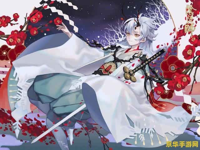阴阳师雪童子 阴阳师中的雪童子：冰雪中的战斗艺术