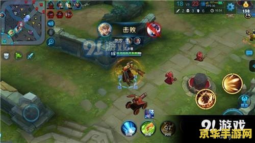 王者荣耀a兵打钱怎么算 王者荣耀中A兵打钱策略解析