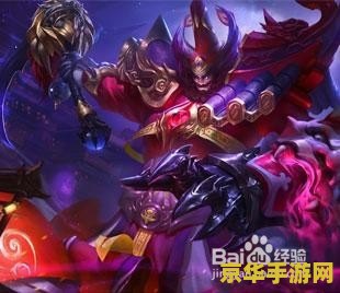 王者荣耀的钟馗怎么玩 王者荣耀钟馗玩法解析