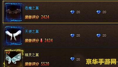 大天使之剑激活码 大天使之剑激活码获取与使用指南