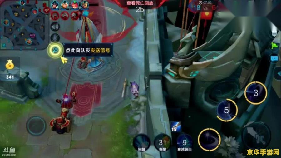 王者荣耀露娜怎么老死 王者荣耀露娜生存之道：避免频繁阵亡的策略解析