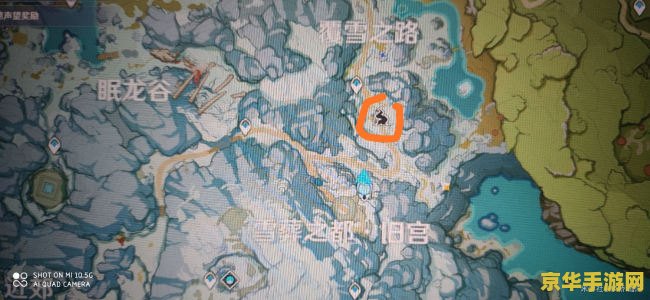 原神雪山壁画顺序 原神雪山壁画解密攻略