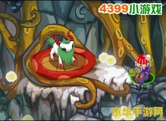赛尔号魔狮迪露在哪 赛尔号魔狮迪露的位置与探索