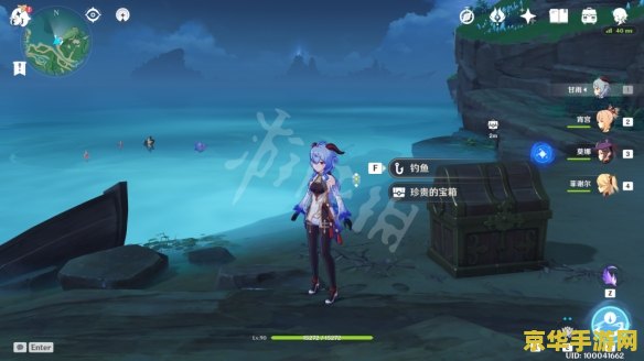 原神鹤观钓鱼任务怎么触发 原神鹤观钓鱼任务触发攻略