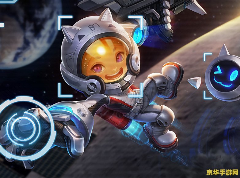 王者荣耀星空怎么进入 王者荣耀星空探索：如何进入及背后的奥秘