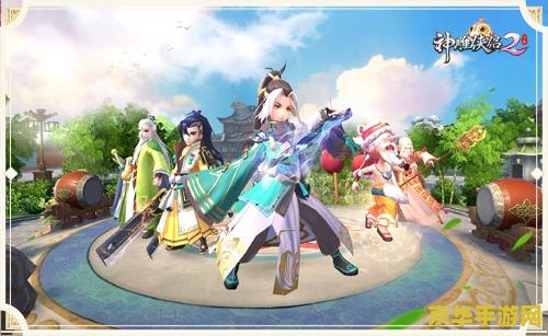 神雕侠侣2 神雕侠侣2：武侠世界的再度辉煌