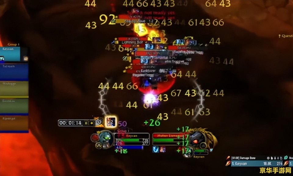 uuu9魔兽助手 uuu9魔兽助手：探索魔兽世界的得力助手