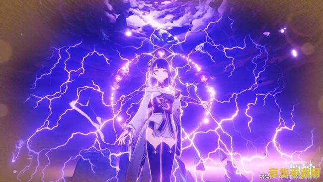 原神稻妻主线剧情 原神稻妻主线剧情深度解析