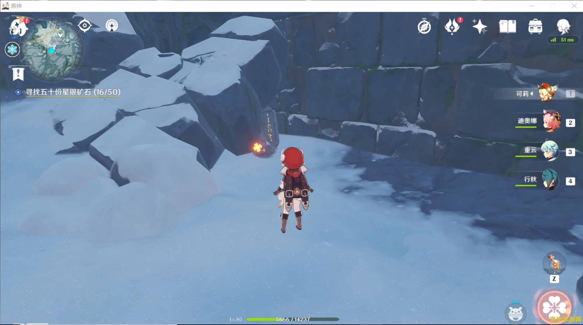 原神雪山八个石碑点亮顺序介绍 原神雪山石碑解谜全攻略：八个石碑点亮顺序详解