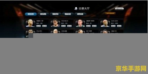 dota 黑市商人 Dota黑市商人：揭秘游戏中的神秘交易者