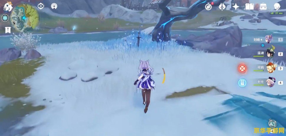 原神龙脊雪山三个碎片在哪里 原神龙脊雪山三个碎片揭秘