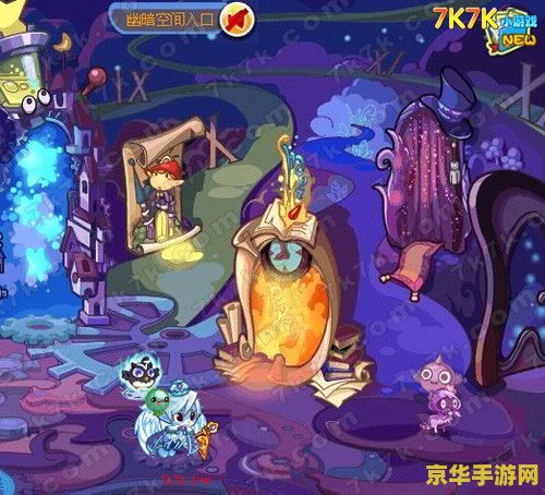 洛克王国毛懒懒 洛克王国中的毛懒懒：探索其特点与玩法