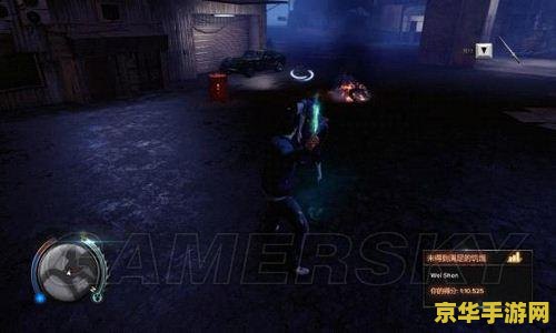 热血无赖dlc 热血无赖DLC深度解析：扩展内容的多维度魅力