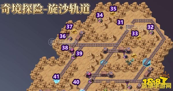 旋沙轨道攻略 旋沙轨道：探索无尽宇宙的奥秘