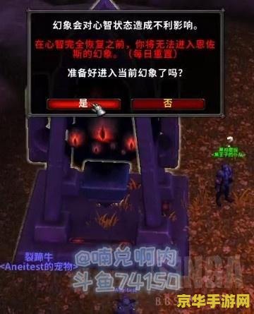 魔兽争霸 1.20 &lt;h3&gt;魔兽争霸 1.20：经典再现，探索游戏世界的无尽魅力&lt;/h3&gt;