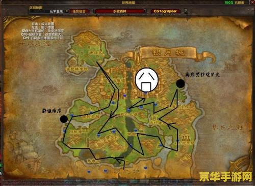 原神最下面的地图怎么过去 探索原神：如何抵达最下方的神秘地图