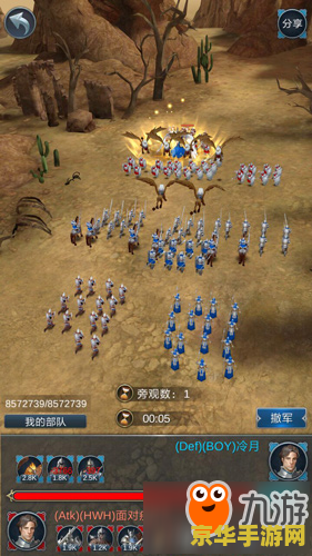 英雄无敌系列 英雄无敌：策略与荣耀的史诗