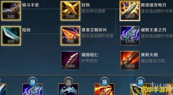 腾讯英雄联盟手游什么时候上线 腾讯英雄联盟手游版上线时间揭晓