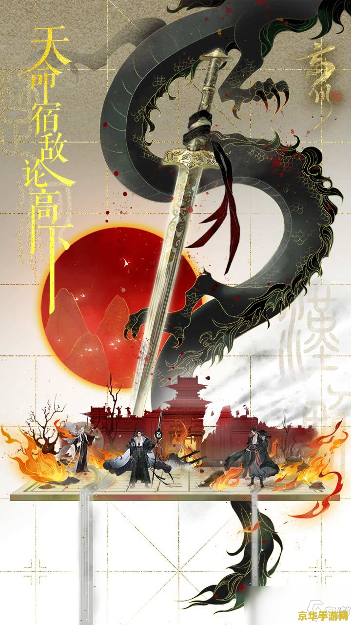 忘川风华录拾梦台布置 忘川风华录拾梦台布置攻略