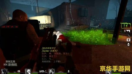 求生之路2消逝秘籍 求生之路2：消逝秘籍探索与解析