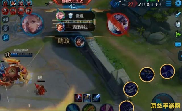 王者荣耀攻击怎么绝招 王者荣耀攻击绝招解析