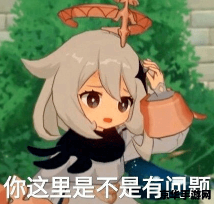 原神表情包谢谢 原神表情包大赏：感谢有你，我的冒险之旅更精彩