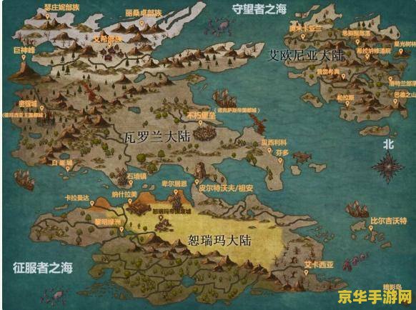 英雄联盟暗影岛大区 英雄联盟暗影岛大区：探索神秘岛屿，解锁英雄传奇