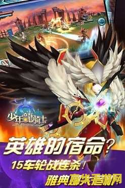 龙骑士07 龙骑士07：探索奇幻世界的无尽冒险