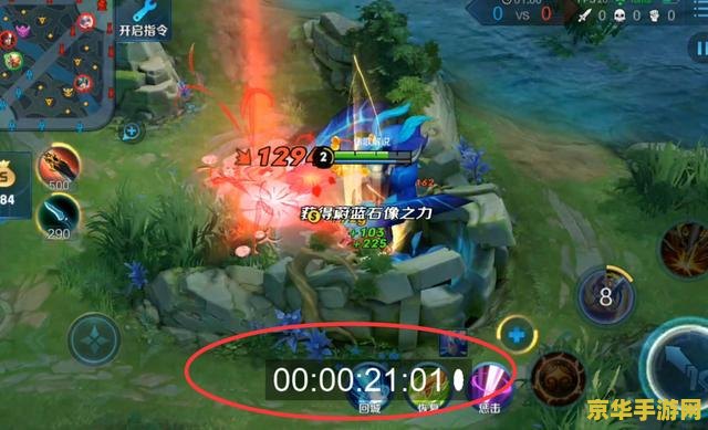 王者荣耀铭文怎么满级 王者荣耀铭文系统深度解析：如何迈向满级之路