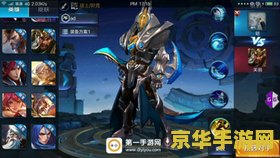 王者荣耀魔术师怎么得 王者荣耀魔术师怎么得？解锁新英雄，探索魔术之旅！