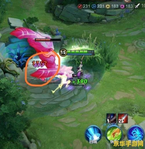 王者荣耀泣血怎么合成 王者荣耀泣血之刃的合成与战斗应用 王者荣耀泣血怎么合成 王者荣耀泣血之刃的合成与战斗应用