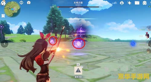 原神中无相之雷怎么升级 原神中无相之雷的升级攻略