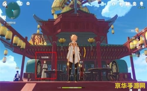 原神珠钿舫摆渡人在哪 原神中的珠钿舫：摆渡人的神秘之旅