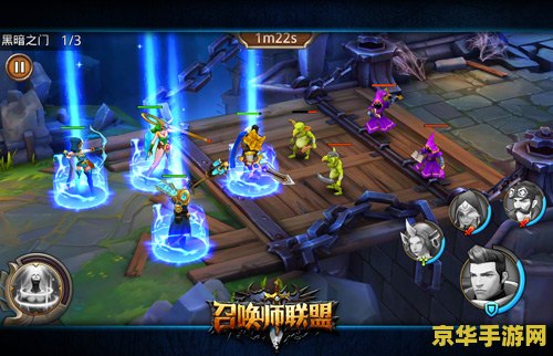 英雄联盟之召唤师笔记 英雄联盟之召唤师笔记：探索游戏世界的奥秘